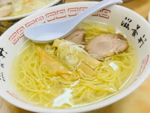 Jiyouken