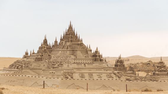 Shahu Scenic Area - Loulan Ancient City