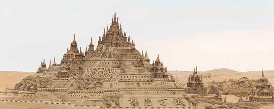 Loulan Ancient City