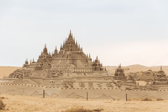 Shahu Scenic Area - Loulan Ancient City
