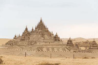 Shahu Scenic Area - Loulan Ancient City