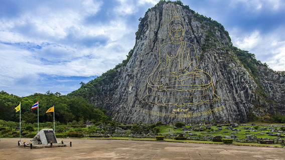 Khao Chi Chan Buddha