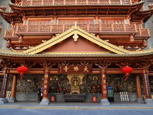 The Big Buddha Temple