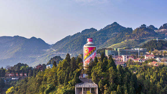 Renhuai