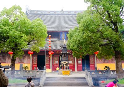 Guanqian Street