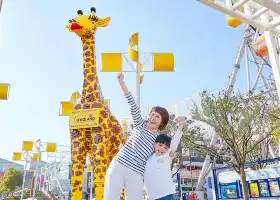 大阪樂高樂園