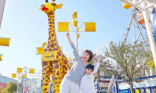 LEGOLAND Discovery Center Osaka 18.00 ปิด