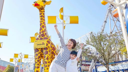 大阪樂高探索中心門票家庭（1位成人+2位小童）