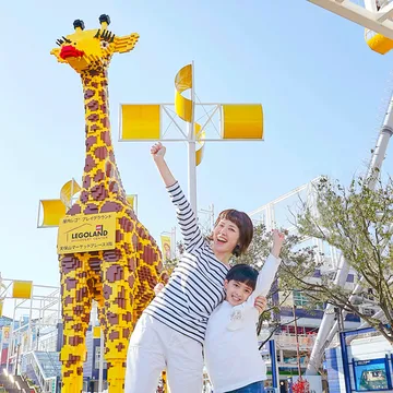 LEGOLAND Discovery Center Osaka