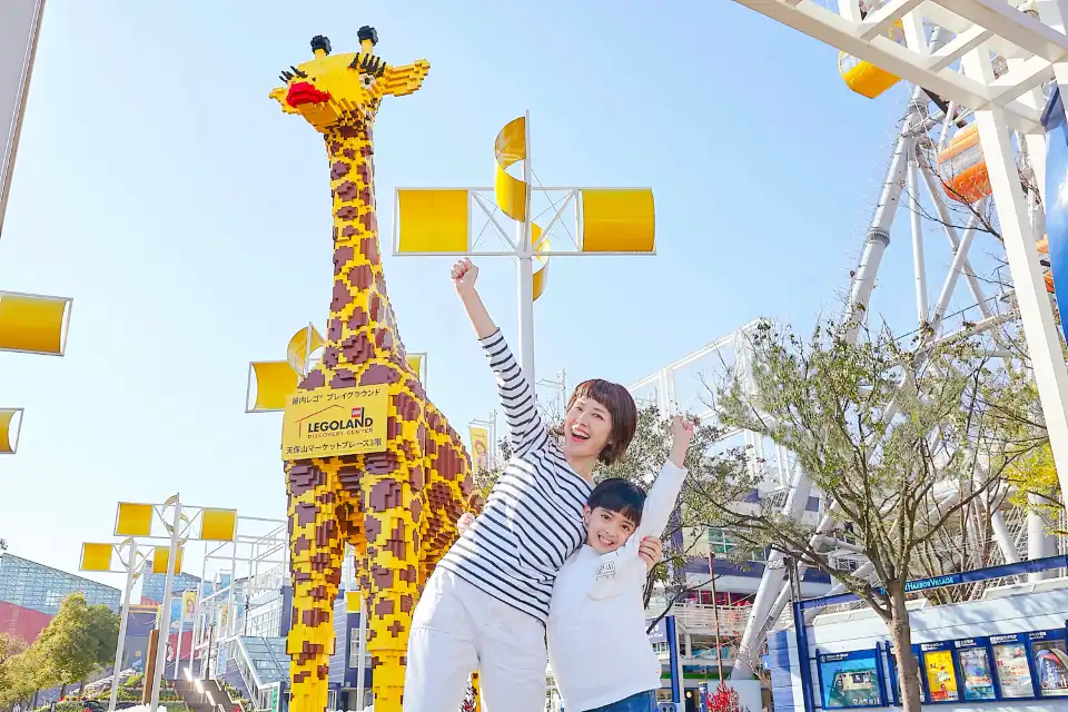1_LEGOLAND Discovery Center Osaka