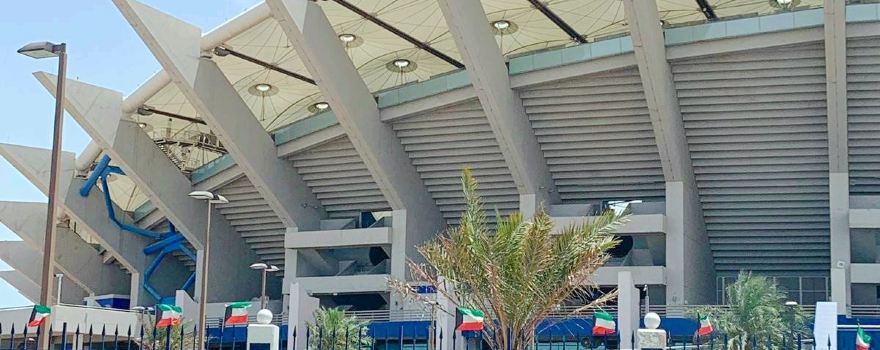 Jaber Al-Ahmad International Stadium