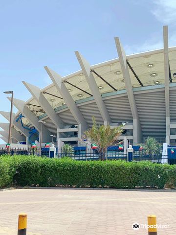 Jaber Al-Ahmad International Stadium