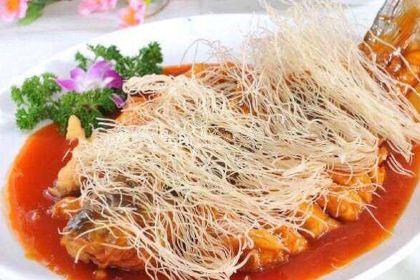 第一楼(森林半岛店)