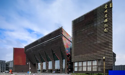 Guizhou Provincial Museum
