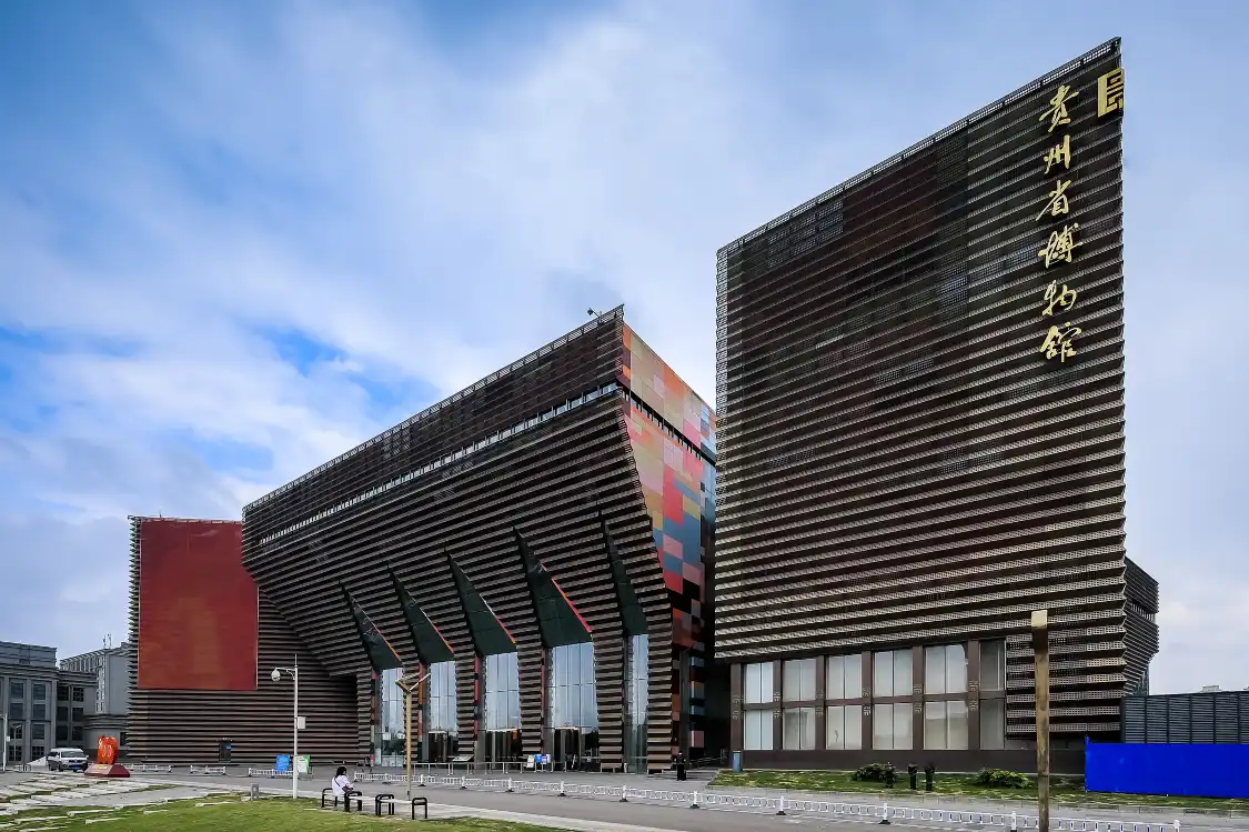 Hotels near Guizhou Provincial Museum