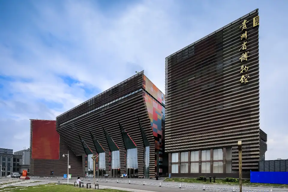 1_Guizhou Provincial Museum