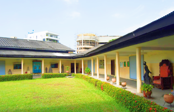 National Museum Lagos