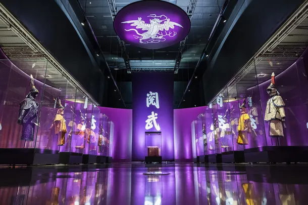 2_嘉德藝術中心