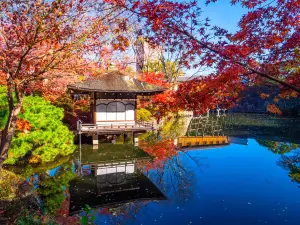 Momijidani Garden