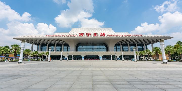 Nanningdong Railway Station
