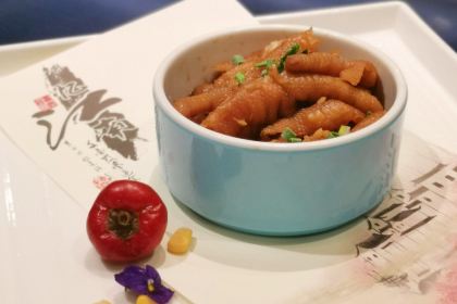 NEW JOYFUL HOTEL·CHINESE RSTAURANT