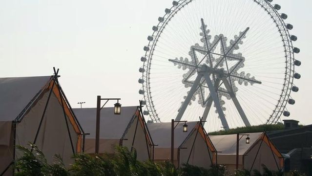 bing xue da shi jie - fang che ying di