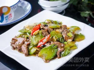 Chong tian xiang ya zhou dian