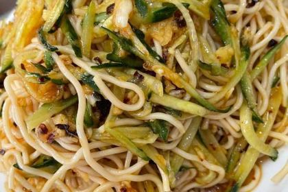 NONG JIA YA BAO GUAN