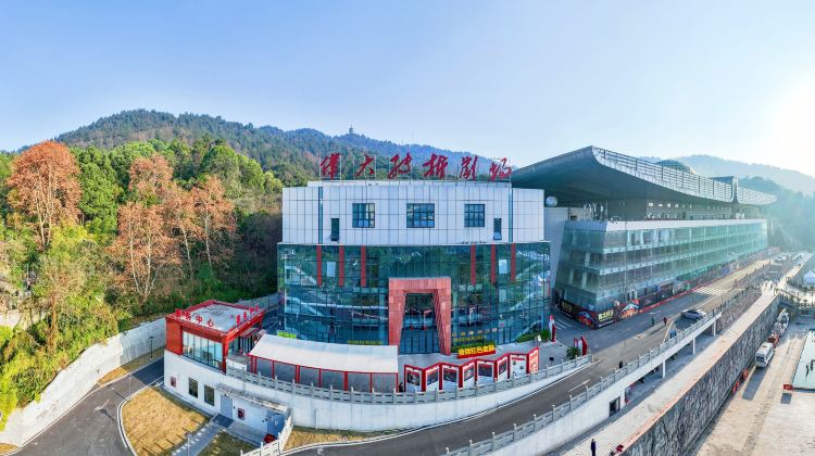 伟大转折剧场景点图片