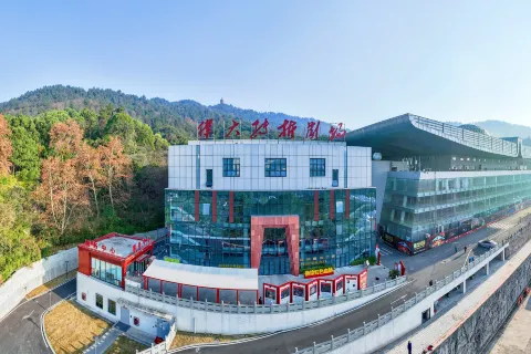 Great Turning Point Theater