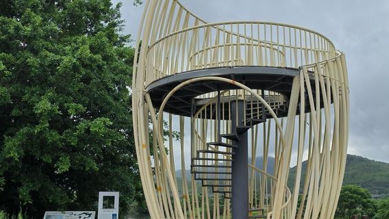 gao luo cun shi di gong yuan