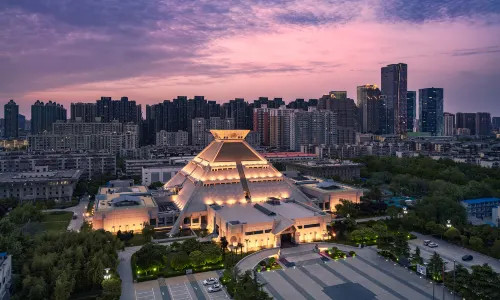 Henan Museum