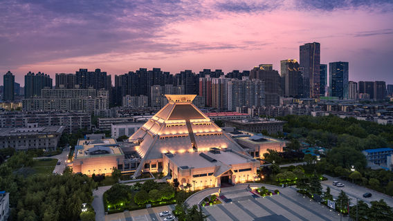 Zhengzhou