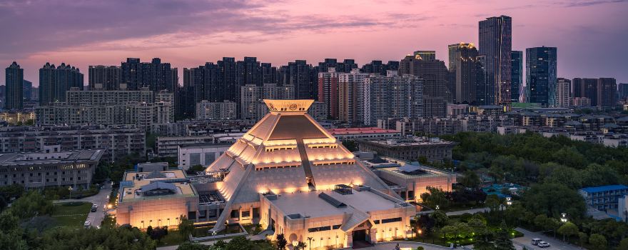 Henan Museum