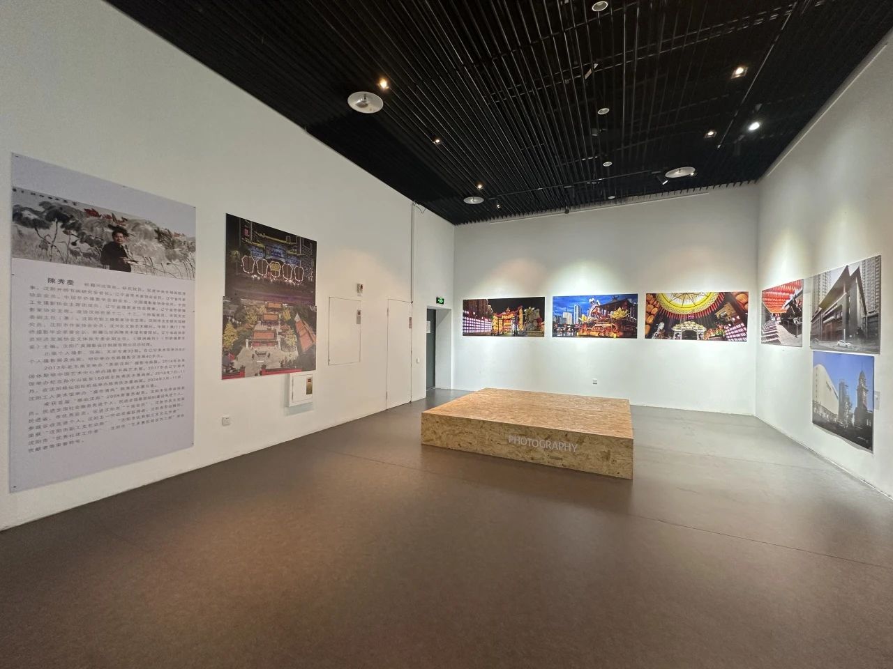 《老北市舊憶》攝影展 | 瀋陽市城市規劃展示館