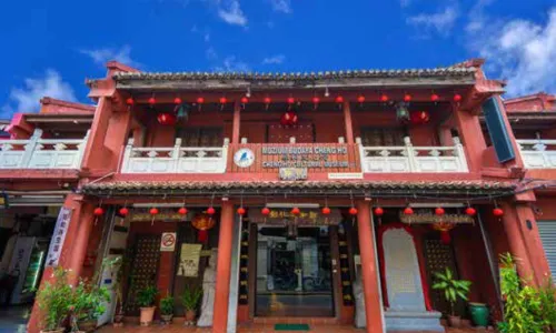 Cheng Ho Gallery
