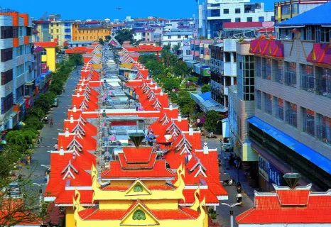 Ruili Border Trade Street