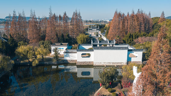 Li Bai Cultural Park