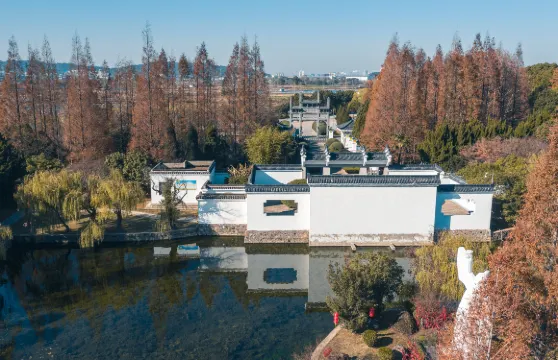 李白文化園門票優待（小童／學生／長者）