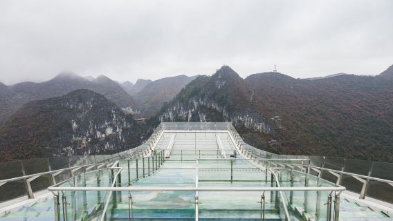 Dashiwei Tiankeng