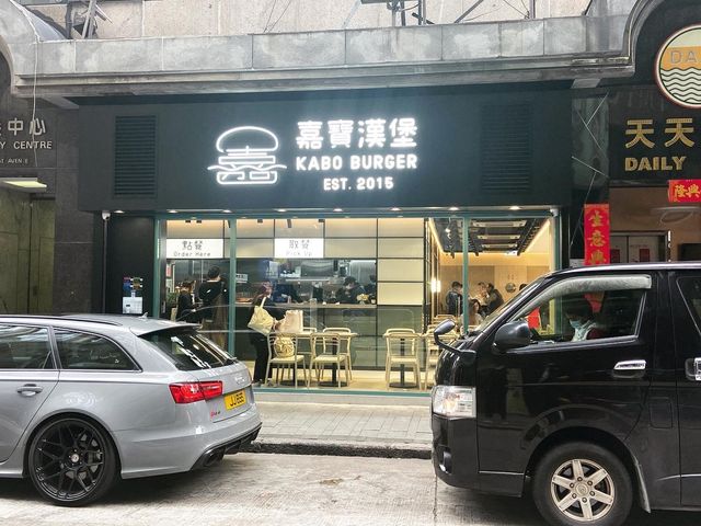 食物味道一如預期咁好味