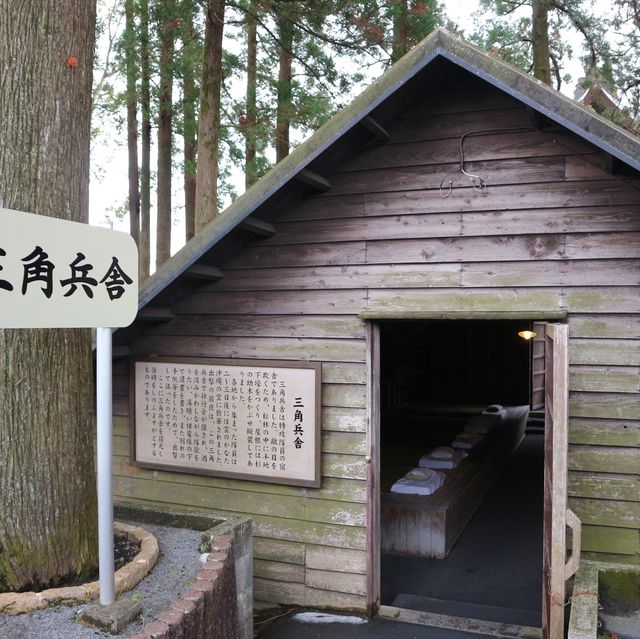 平和の学び場"知覧特攻平和記念館"