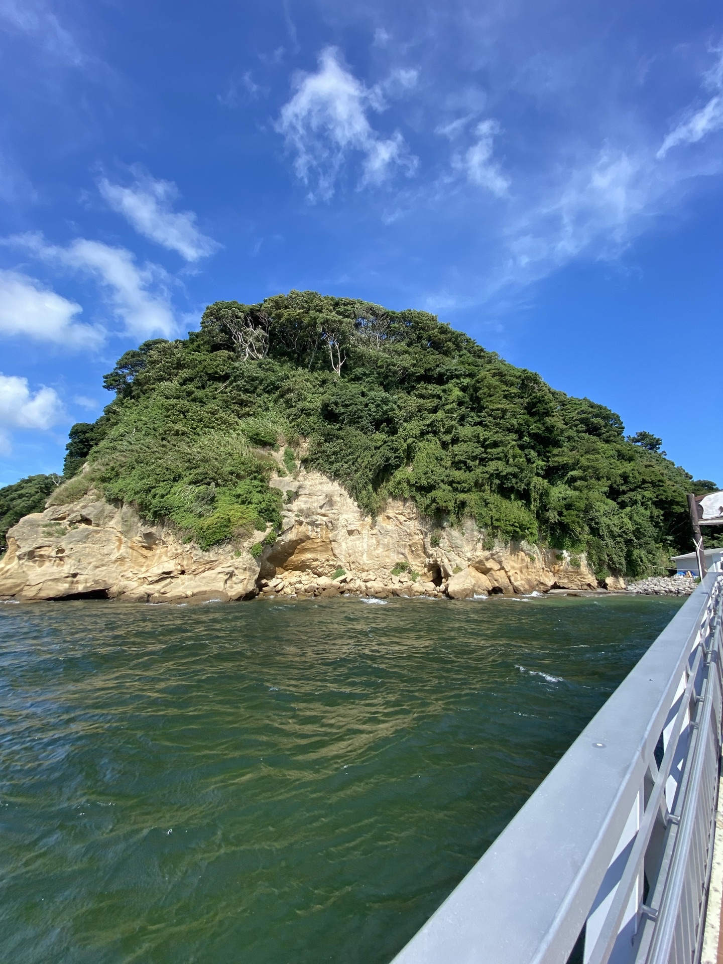 Sarushima Island Photos Photos Of Yokosuka Attractions Trip Moments