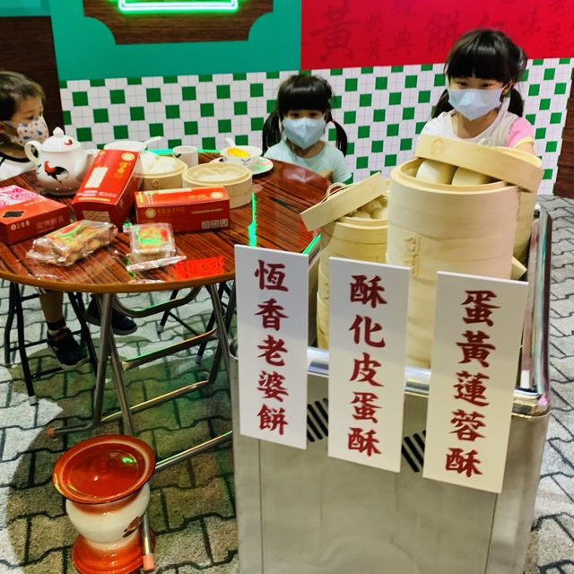 「尋蛋滋味360」- 昂坪360