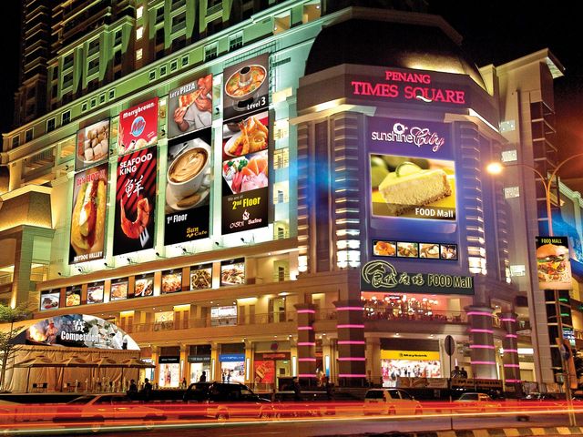 Penang Times Square 