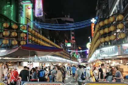 基隆廟口松山海鮮