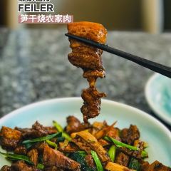 FEILE RESTAURANT User Photo