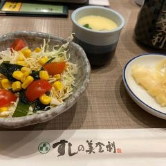 Sushi no Midori User Photo