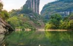 Wuyi Mountain Forest Park