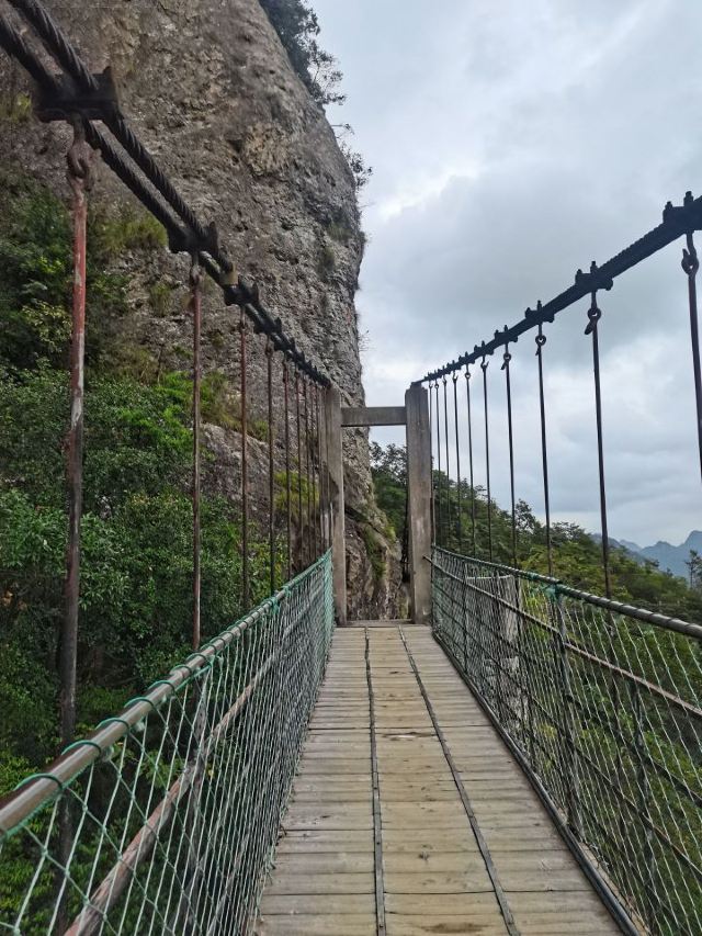 팡둥 동굴